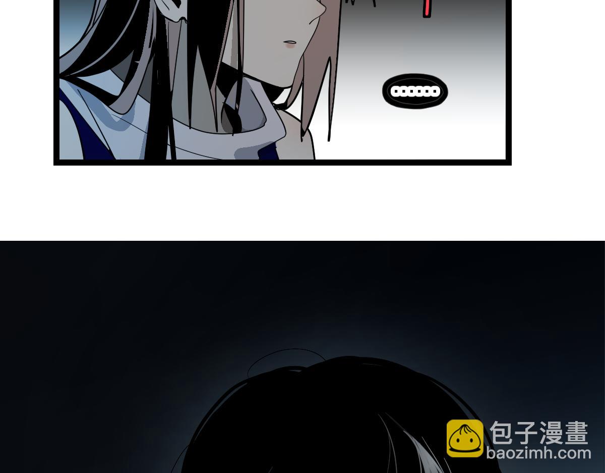 第224话 新目标(1/3)-第225话