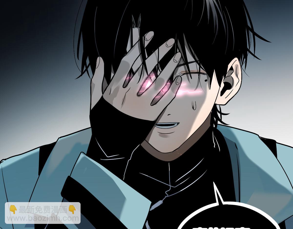 第224话 新目标(1/3)-第225话