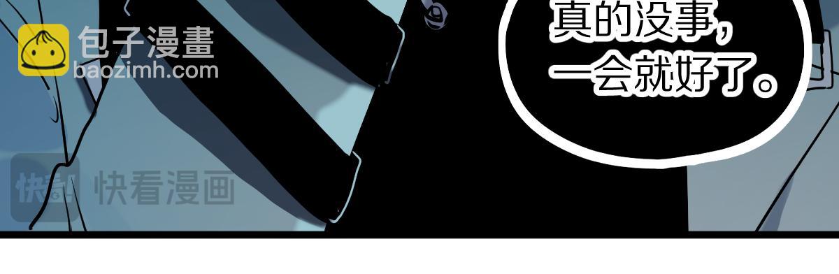 第224话 新目标(1/3)-第225话