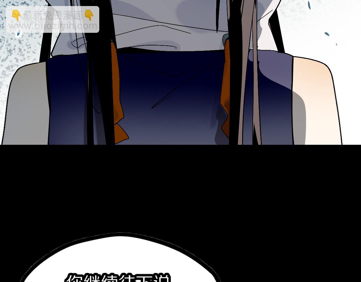 第224话 新目标(1/3)-第225话