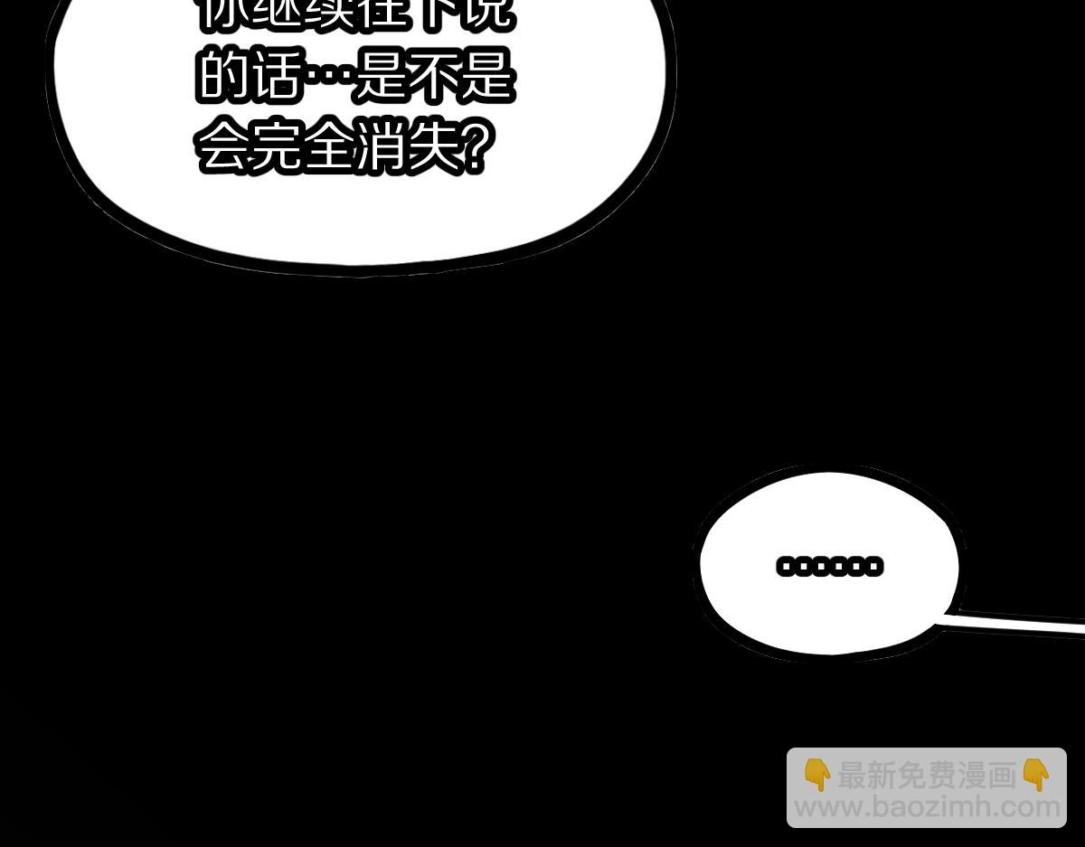 第224话 新目标(1/3)-第225话