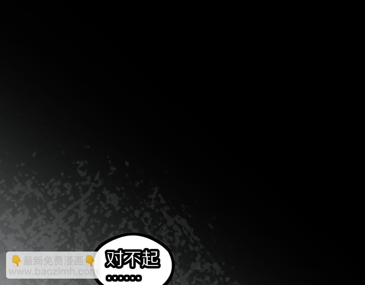 第224话 新目标(1/3)-第225话