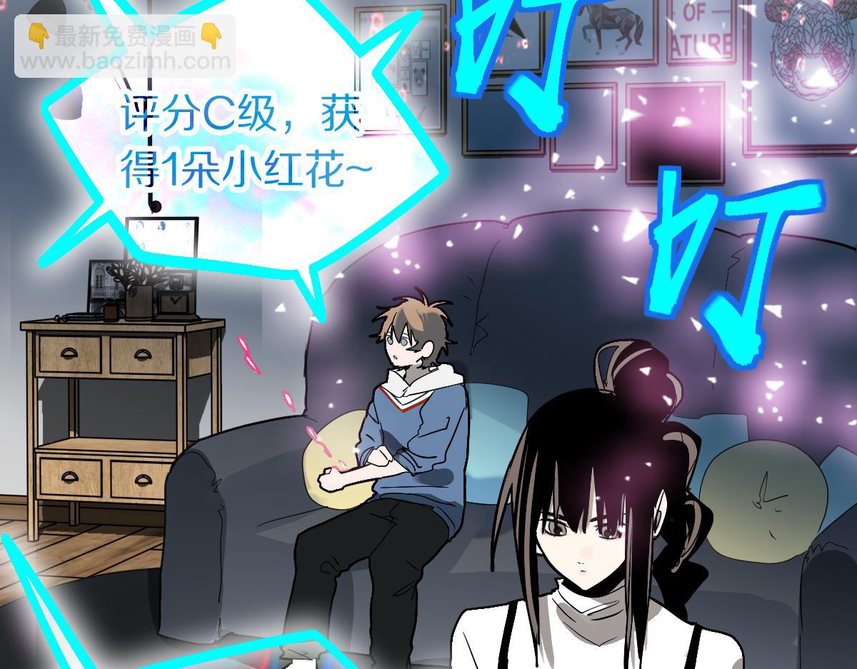 第224话 新目标(1/3)-第225话