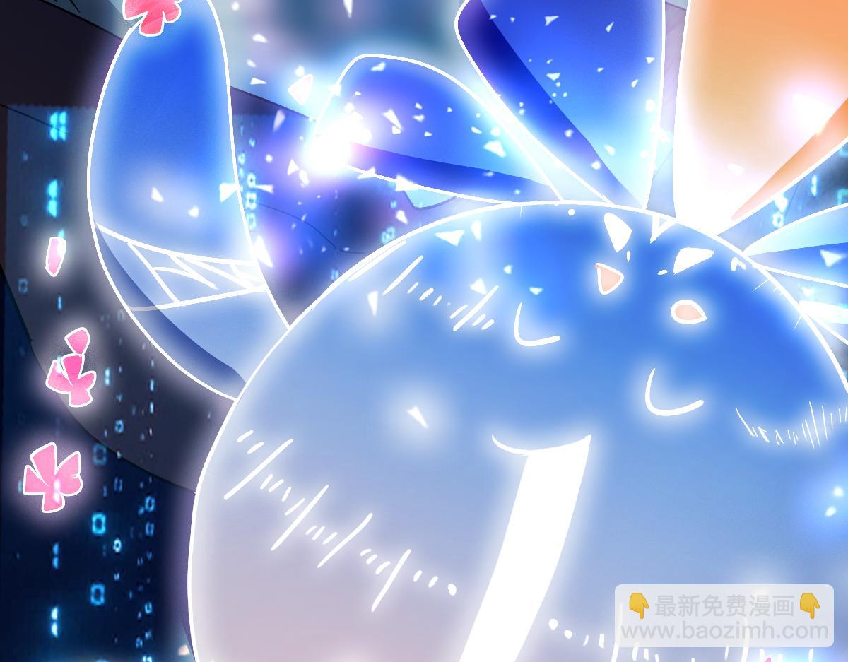 第224话 新目标(1/3)-第225话