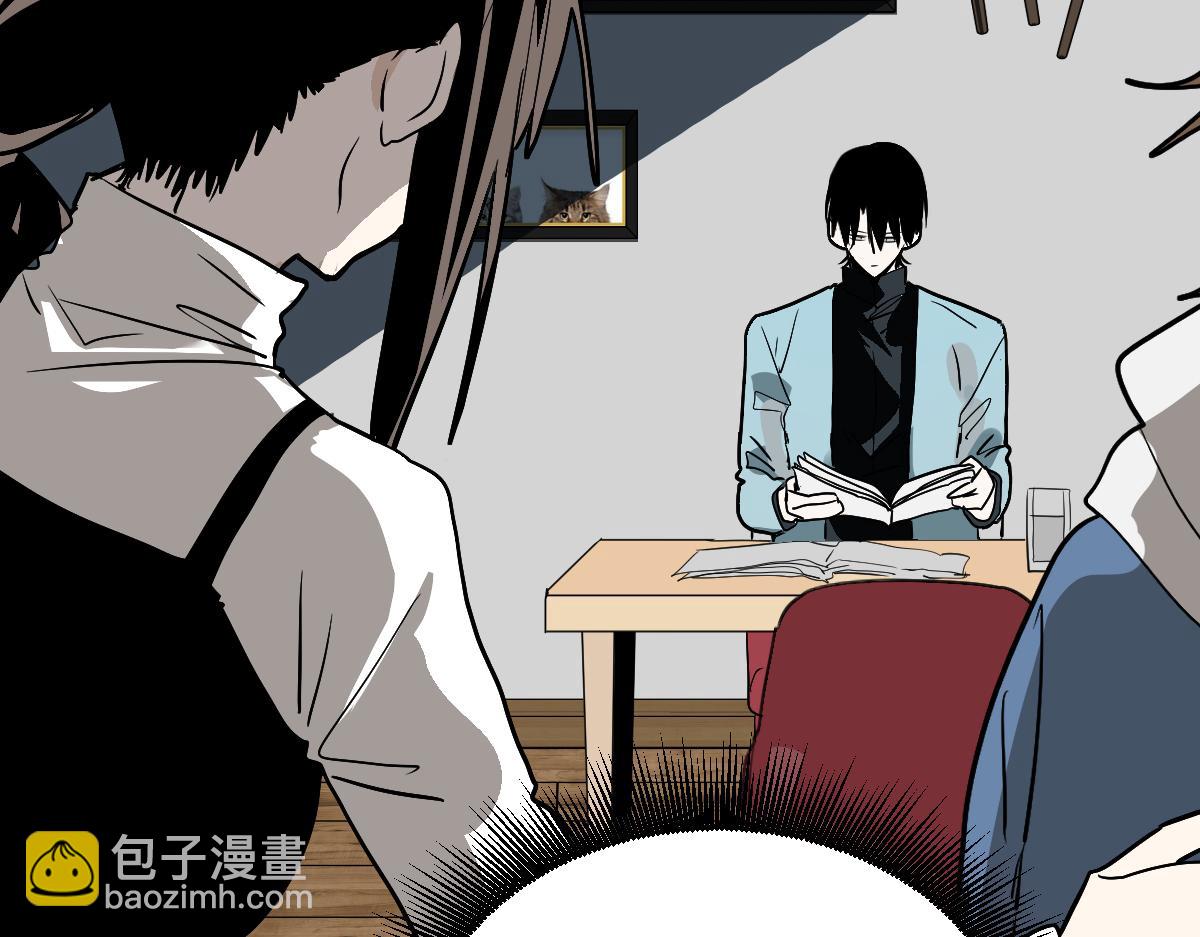 第224话 新目标(1/3)-第225话