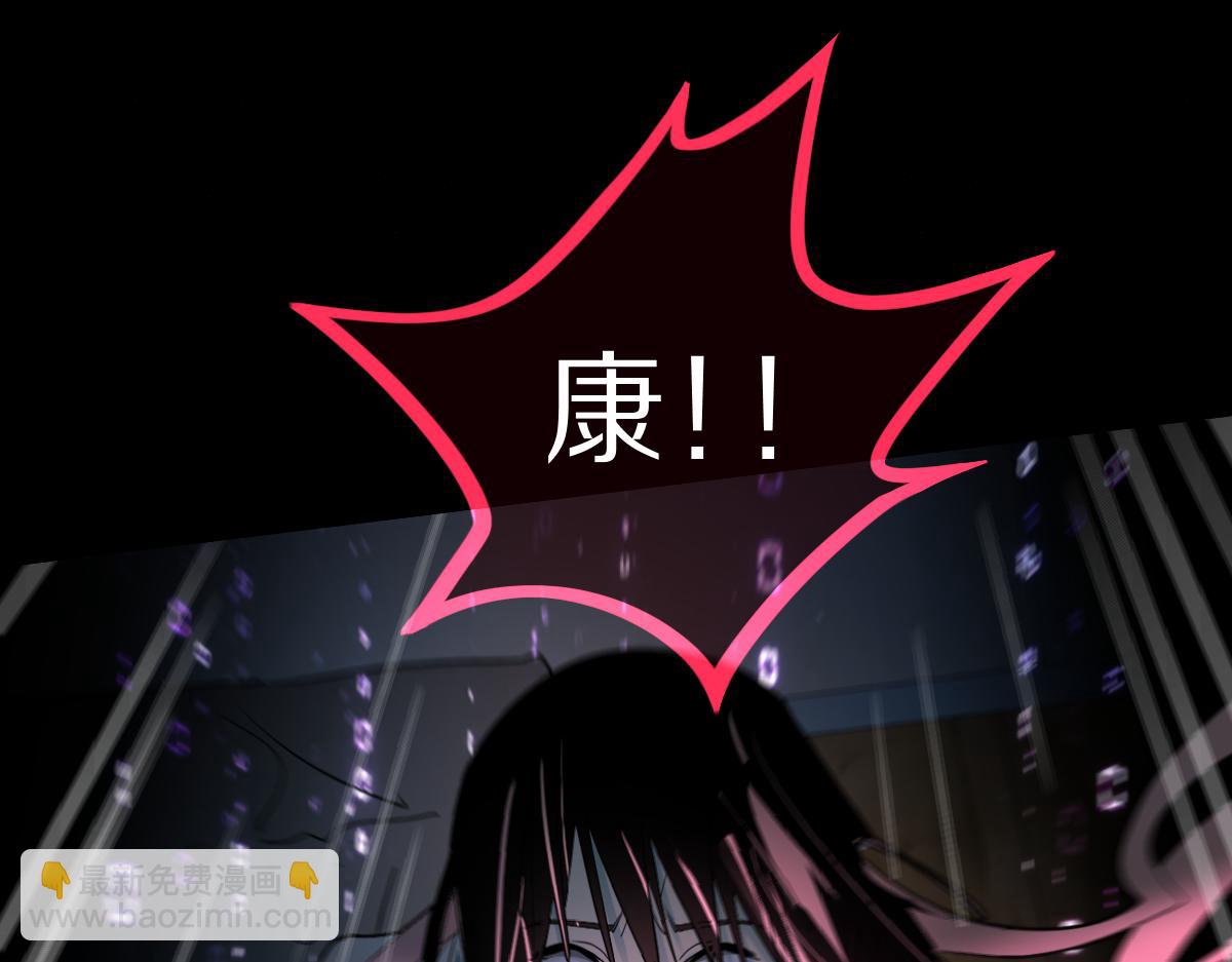 第224话 新目标(1/3)-第225话