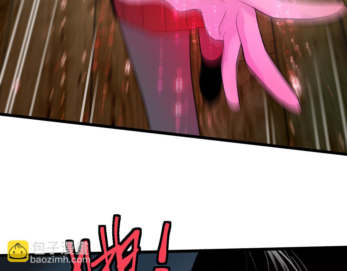 第224话 新目标(1/3)-第225话