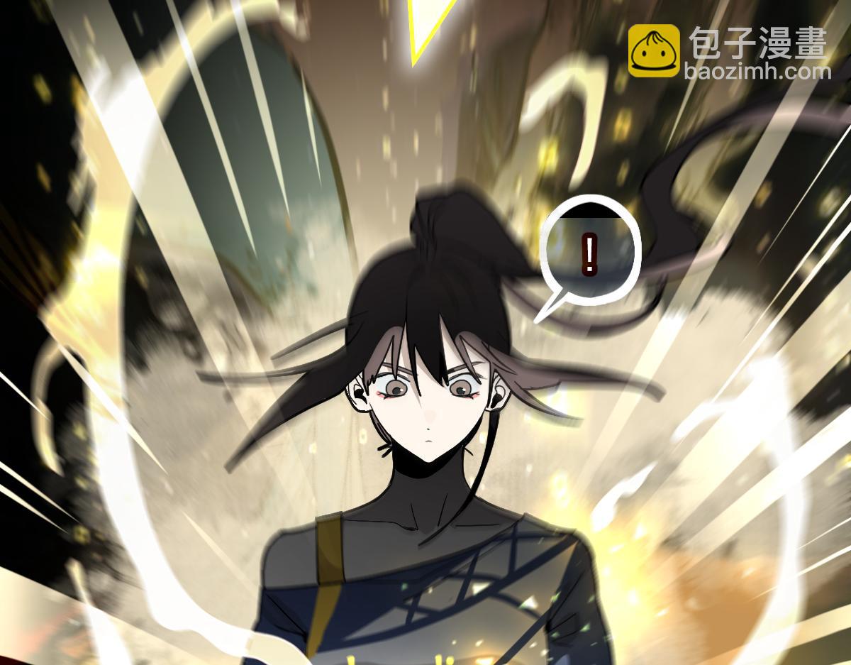 八十一道超綱題 - 第224話 新目標(2/3) - 6