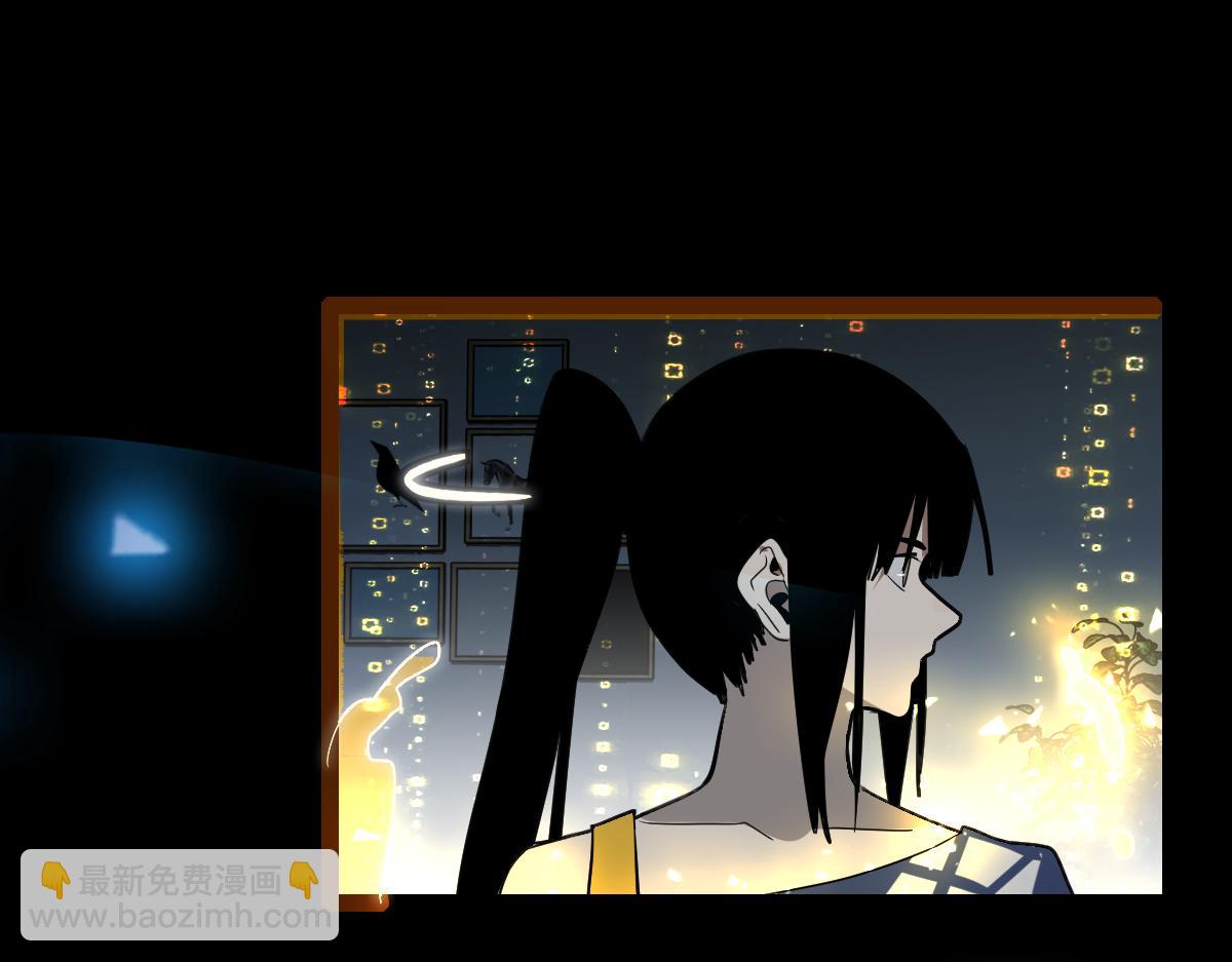 八十一道超綱題 - 第224話 新目標(2/3) - 1