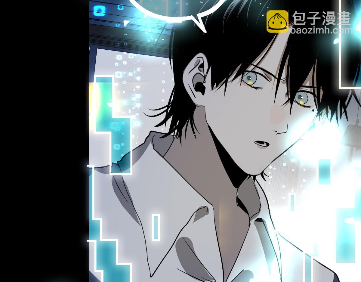 八十一道超綱題 - 第224話 新目標(2/3) - 5