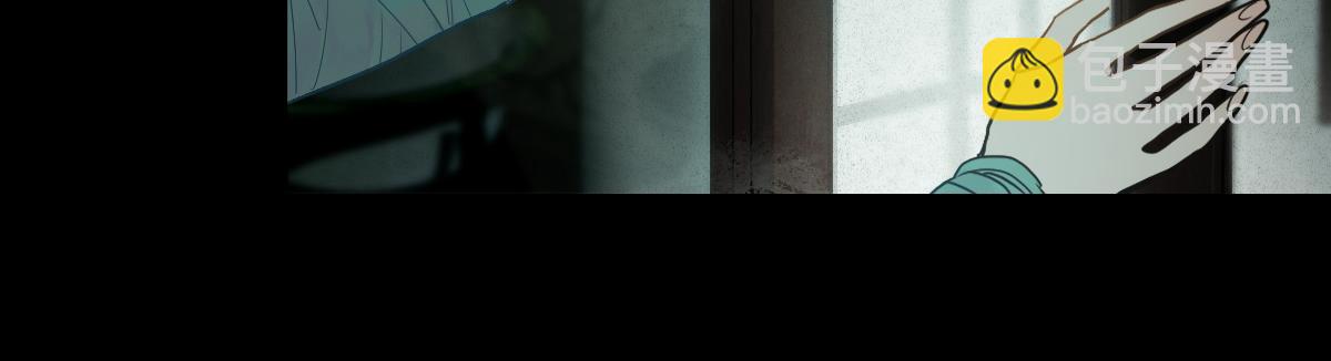 第230话 坠入(1/3)-第231话