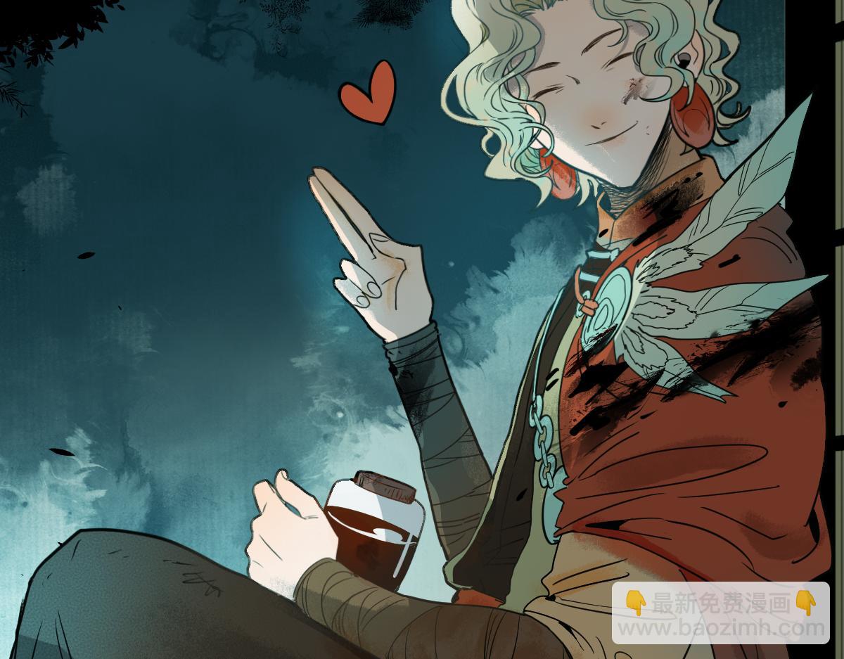 第230话 坠入(1/3)-第231话