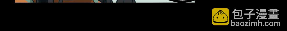 第230话 坠入(1/3)-第231话