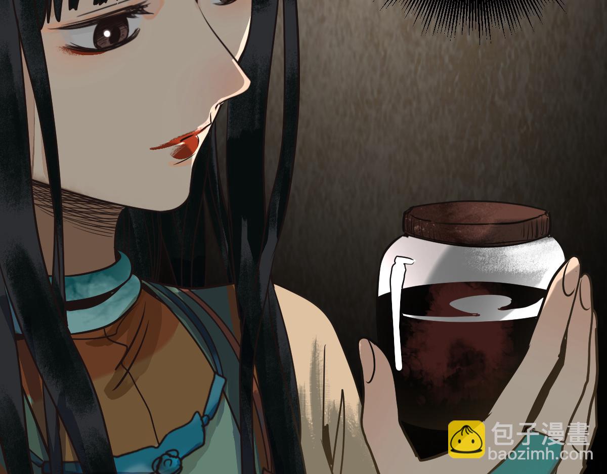 第230话 坠入(1/3)-第231话