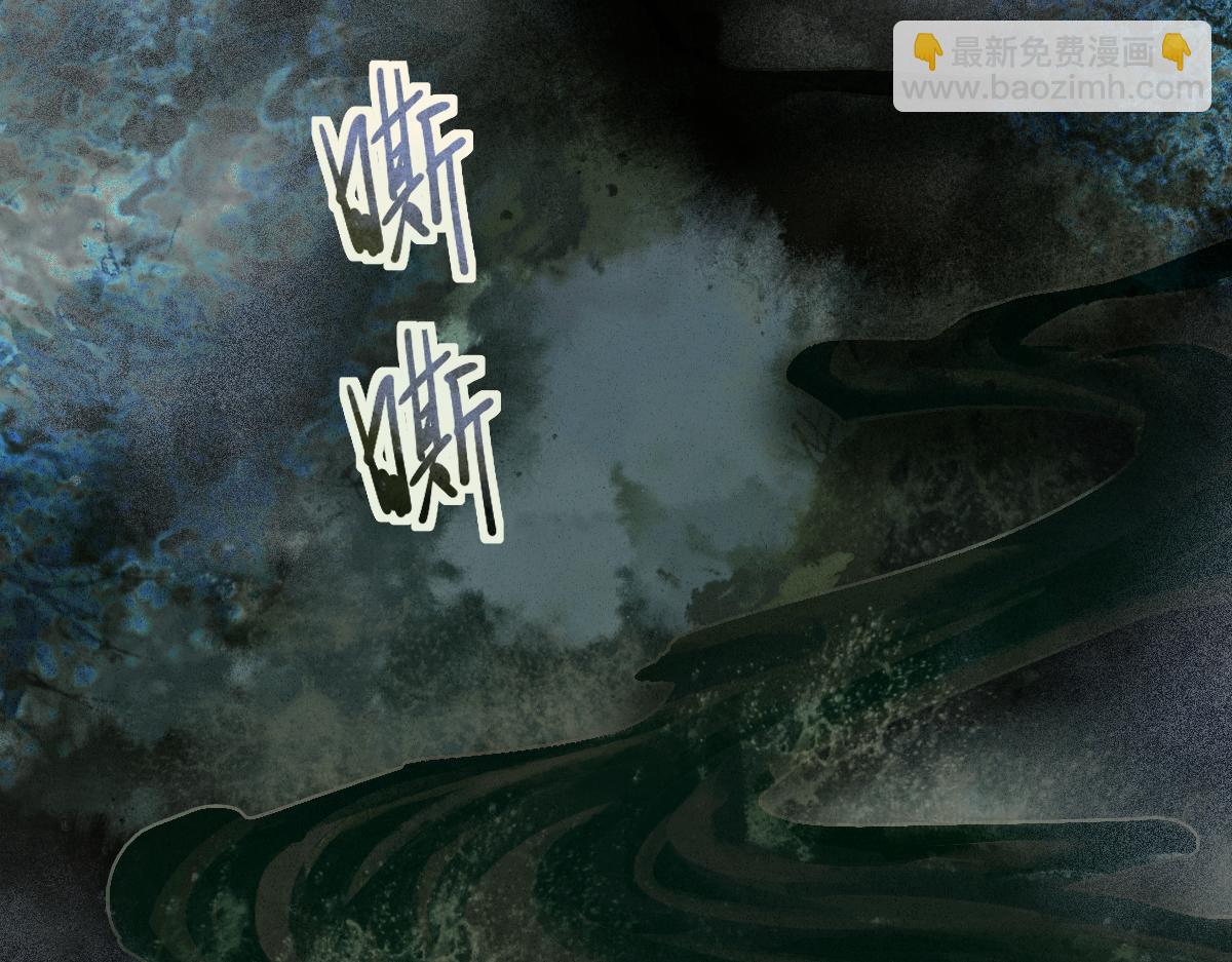 第230话 坠入(1/3)-第231话