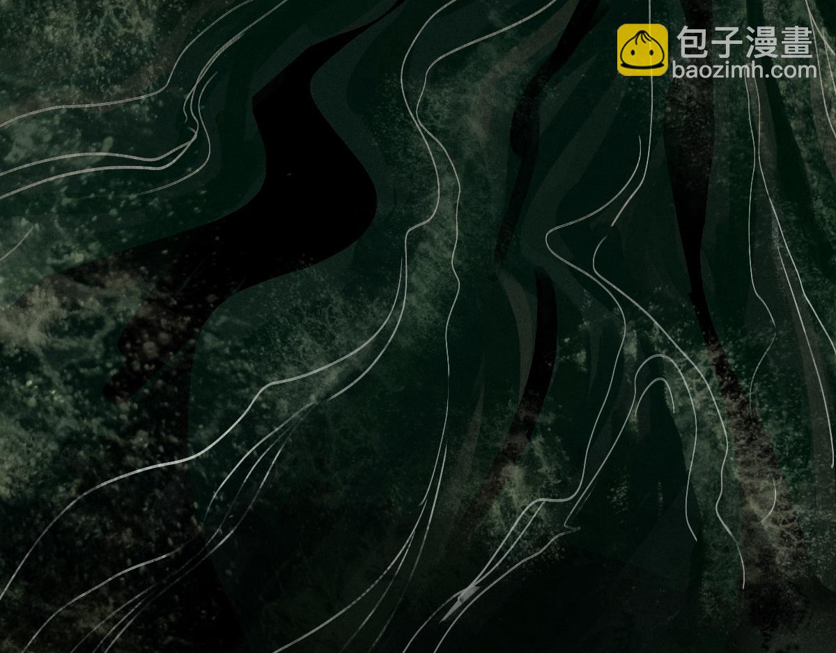 第230话 坠入(1/3)-第231话