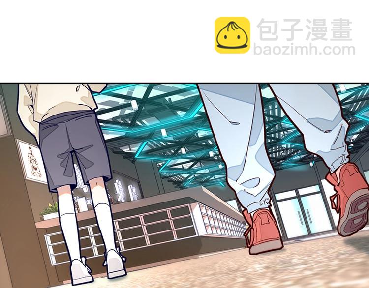 八十一道超綱題 - 第36話 無證之秘(2/2) - 5