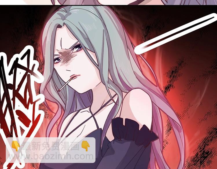 八十一道超綱題 - 第36話 無證之秘(2/2) - 2
