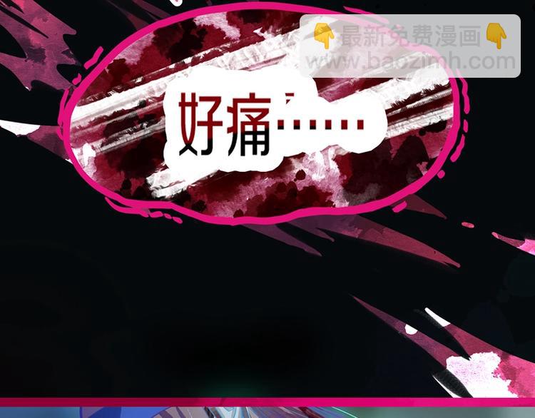 第38话 深寒(1/3)-第39话