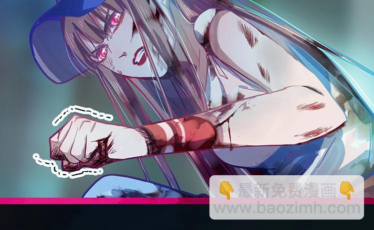 第38话 深寒(1/3)-第39话