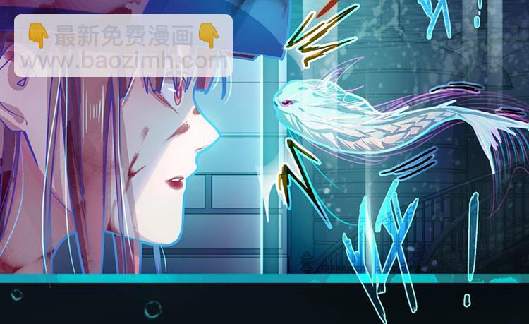 第38话 深寒(1/3)-第39话