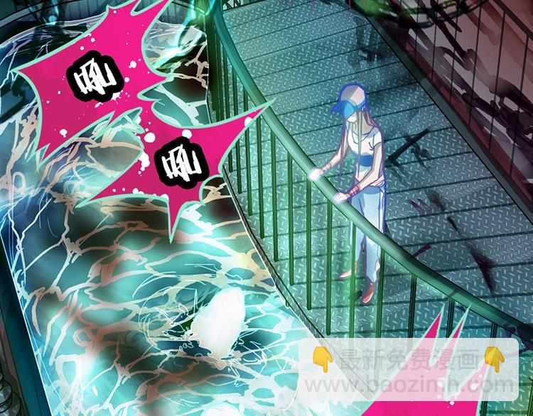 第38话 深寒(1/3)-第39话