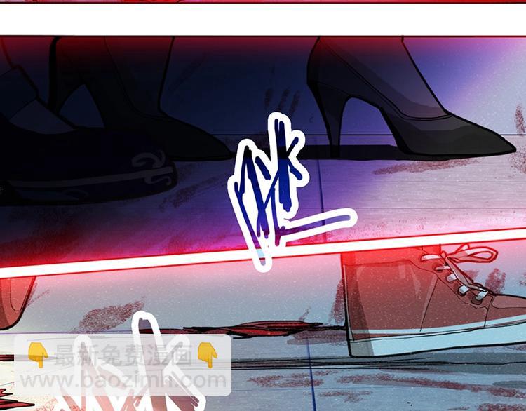 第38话 深寒(1/3)-第39话