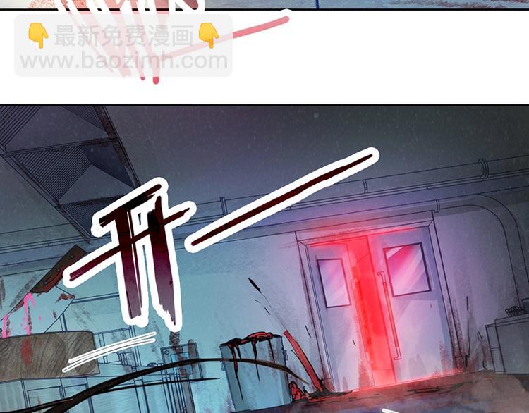 第38话 深寒(1/3)-第39话