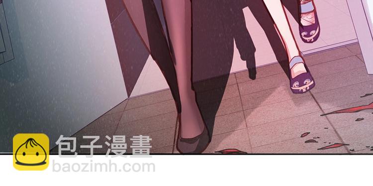 第38话 深寒(1/3)-第39话