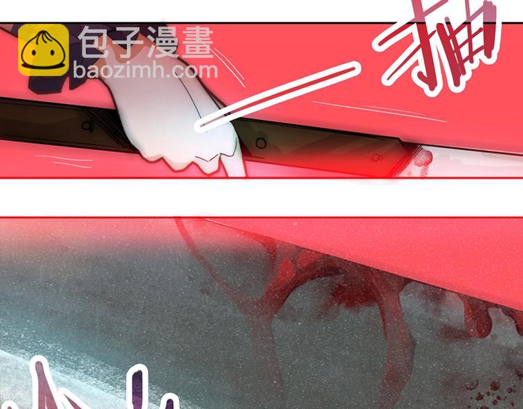 第38话 深寒(1/3)-第39话