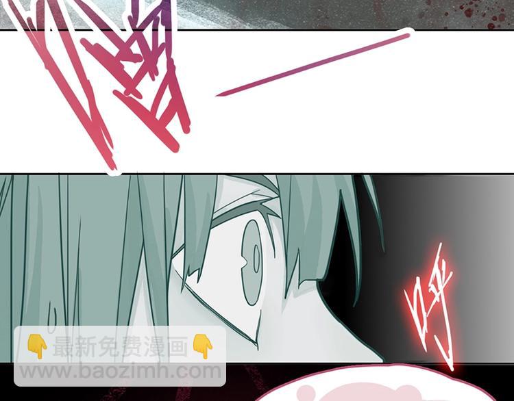 第38话 深寒(1/3)-第39话