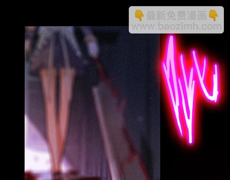 第38话 深寒(1/3)-第39话