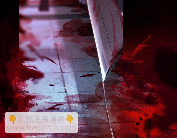 第38话 深寒(1/3)-第39话