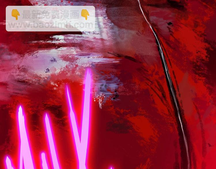 第38话 深寒(1/3)-第39话