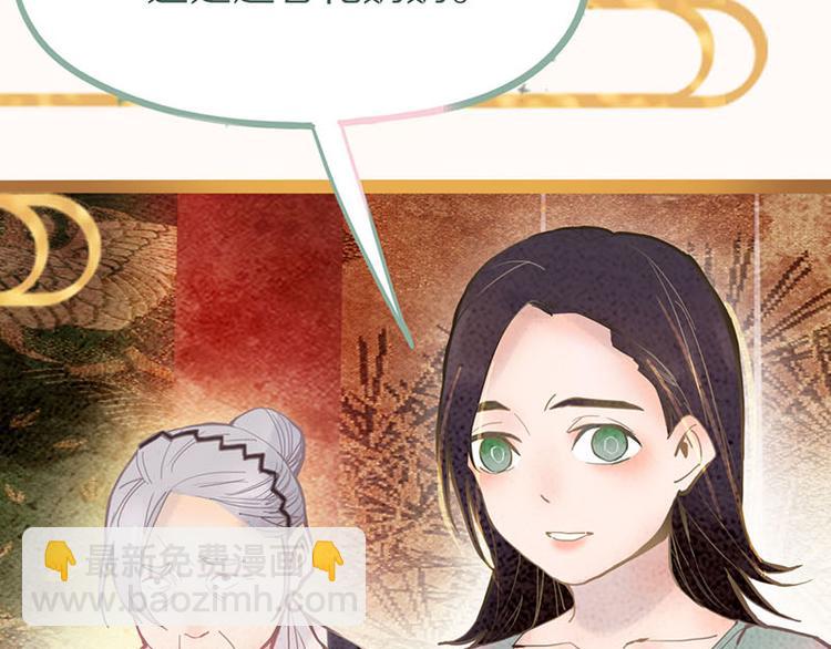 第54话 别惹TONY！(1/4)-第55话