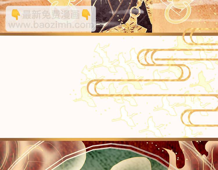 第54话 别惹TONY！(1/4)-第55话