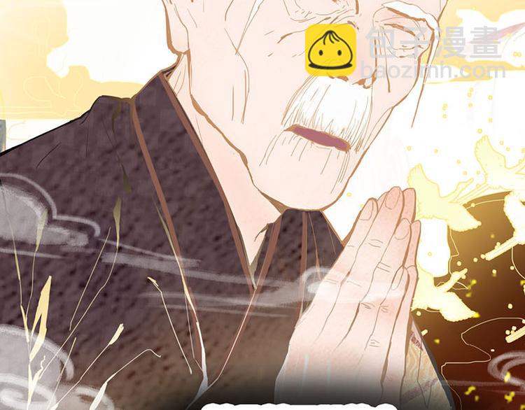 第54话 别惹TONY！(1/4)-第55话