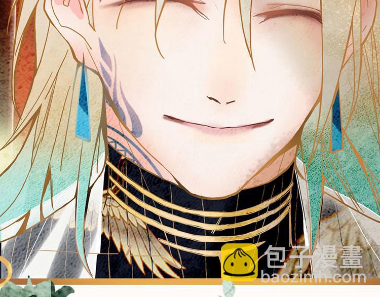 第54话 别惹TONY！(1/4)-第55话