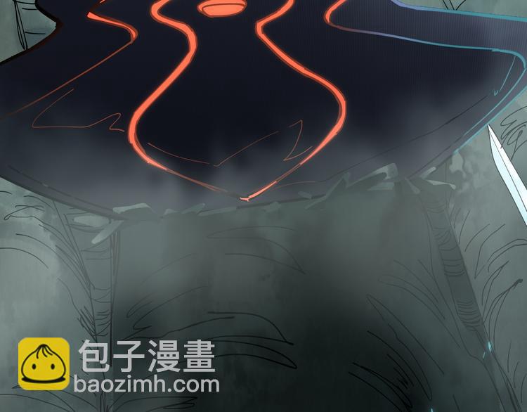 八十一道超綱題 - 第80話 致命遊戲(2/4) - 7