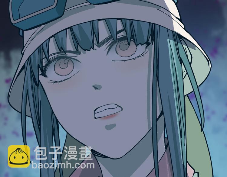 八十一道超綱題 - 第80話 致命遊戲(2/4) - 6