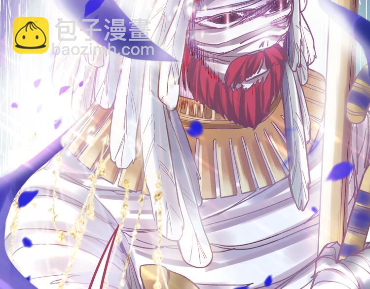 第82话 冥界之河的考验(1/4)-第83话