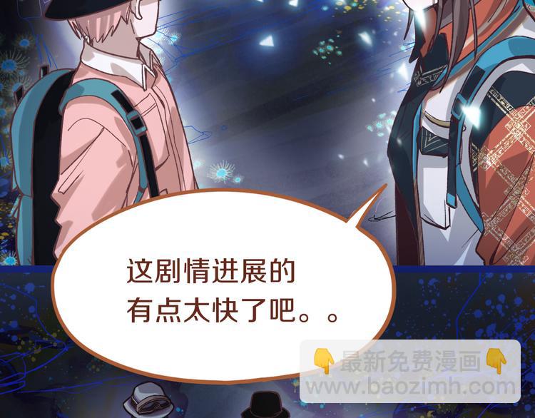 第82话 冥界之河的考验(1/4)-第83话