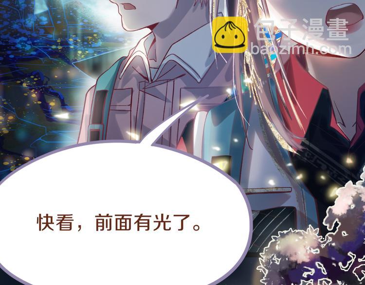 第82话 冥界之河的考验(1/4)-第83话