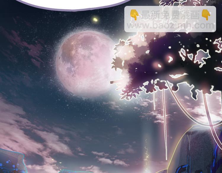 第82话 冥界之河的考验(1/4)-第83话