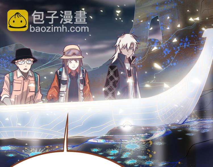 第82话 冥界之河的考验(1/4)-第83话