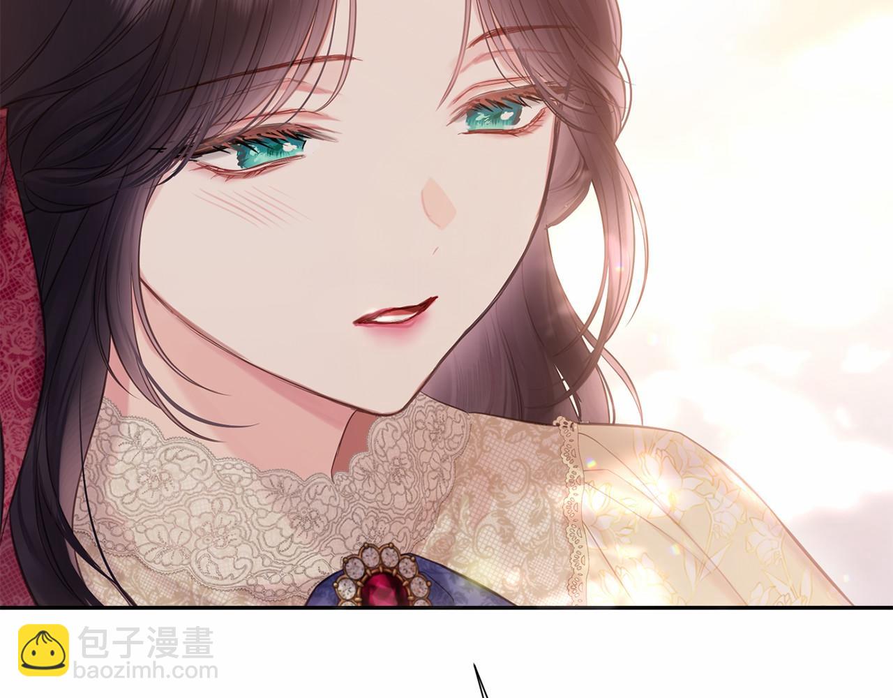 巴斯蒂安 - 第39話 我會保護你(1/4) - 8