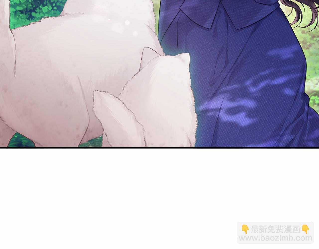 巴斯蒂安 - 第43話 希望結局美好(1/4) - 8