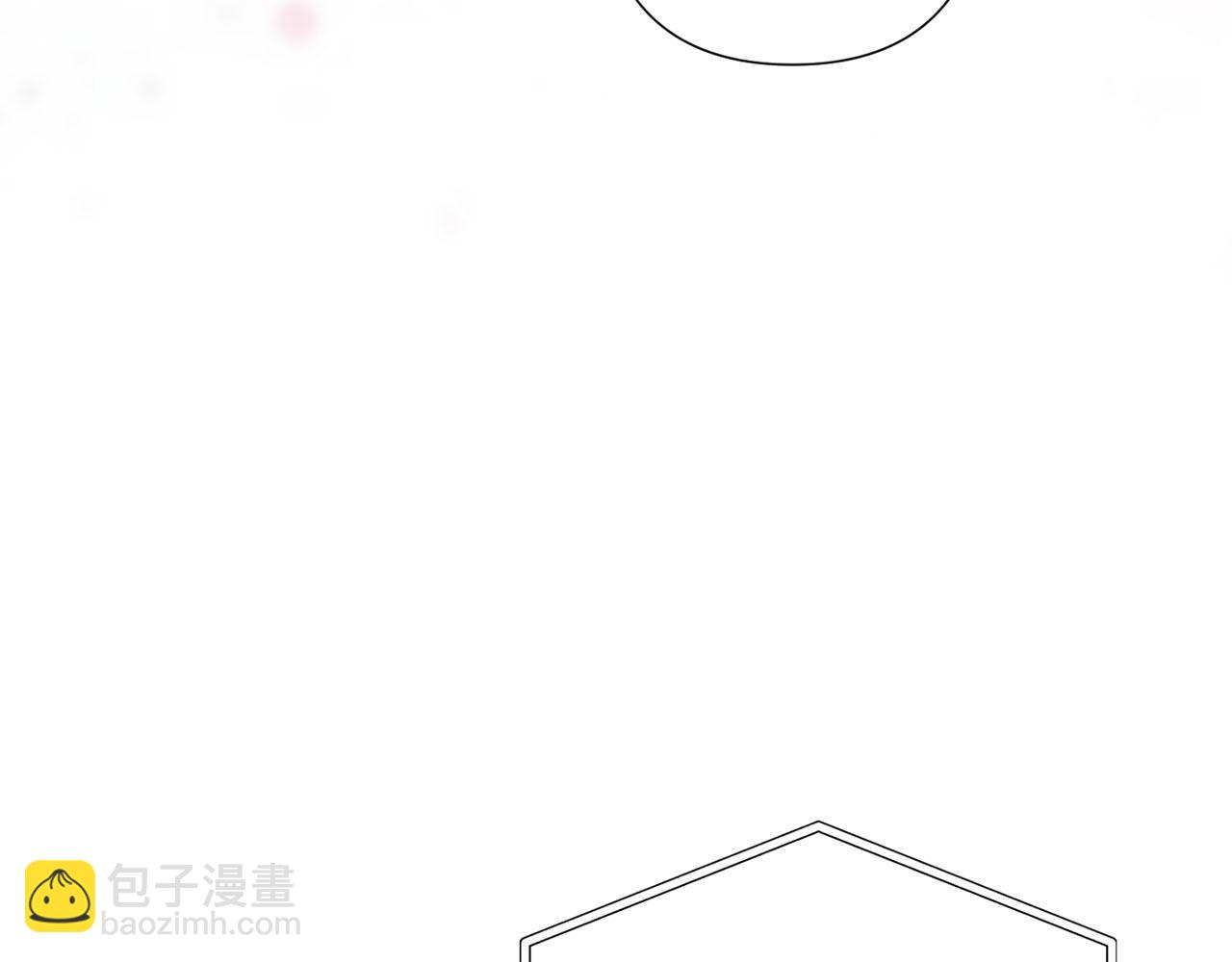 巴斯蒂安 - 第45話 有客人來訪(1/4) - 5