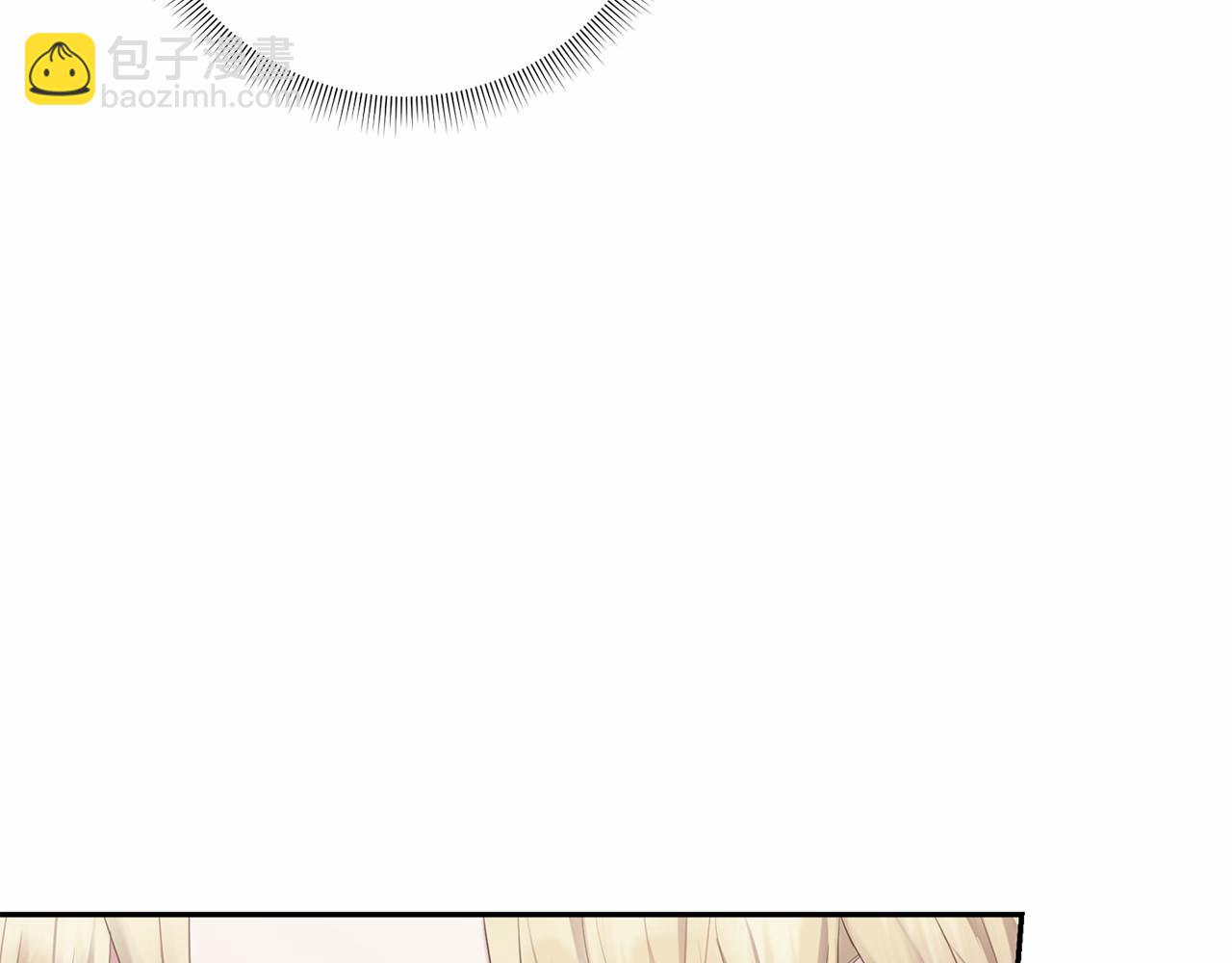 巴斯蒂安 - 第二季完結篇 離開？(1/4) - 3