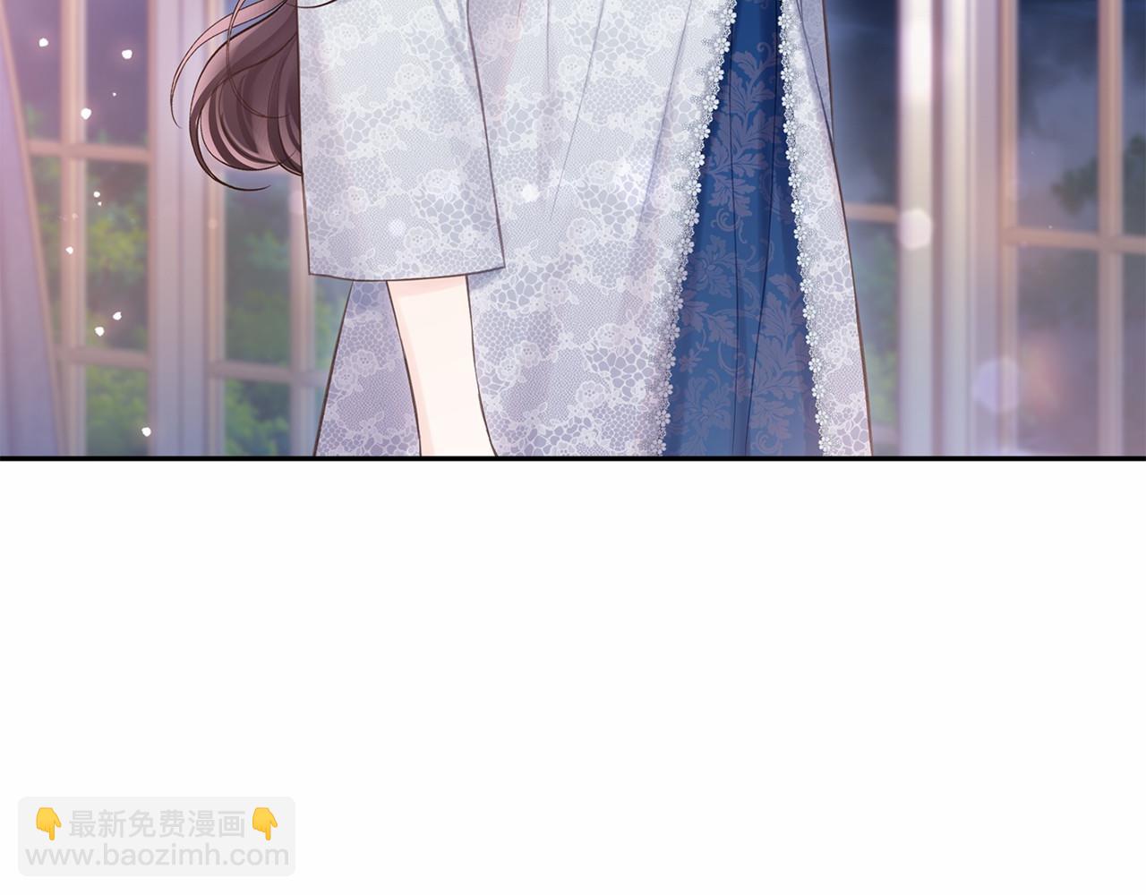 巴斯蒂安 - 第二季完結篇 離開？(1/4) - 8